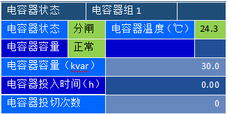 1630628408186582.png